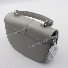 Сумки крос-боді MH-9328 dark gray