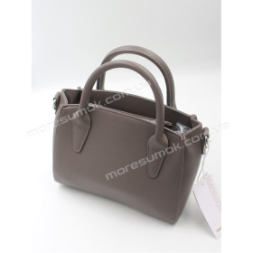 Сумки кросс-боди MH-9259-2 dark gray