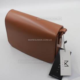 Сумки крос-боді CD-9746 brown