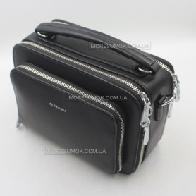 Сумки крос-боді LX-1259 black