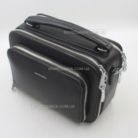 Сумки крос-боді LX-1259 black Сумки крос-боді LX-1259 black