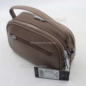 Сумки крос-боді CD-9872 gray
