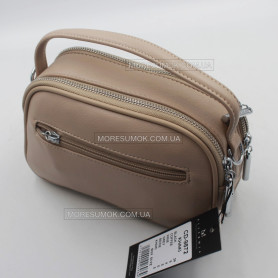 Сумки крос-боді CD-9872 khaki