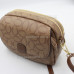 Сумки крос-боді Y2936 33 khaki