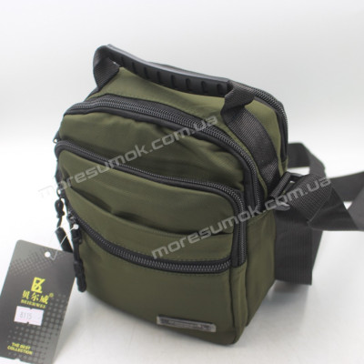 Сумка чоловіча 8115 green
