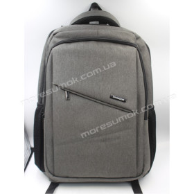 Мужские рюкзаки 8307 gray