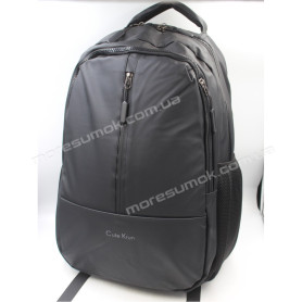 Спортивные рюкзаки 6605 black