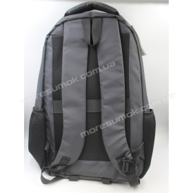 Спортивные рюкзаки 6607 gray