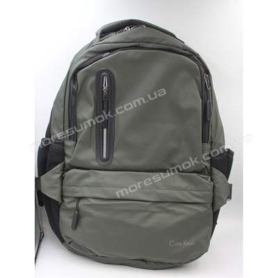 Спортивний рюкзак 6603 green