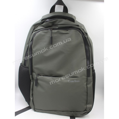 Спортивний рюкзак 6604 green