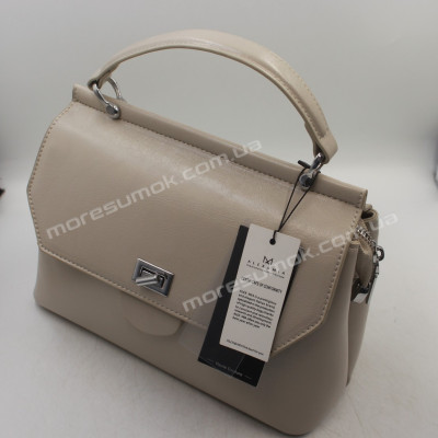Сумка крос-боді CD-9793 gray