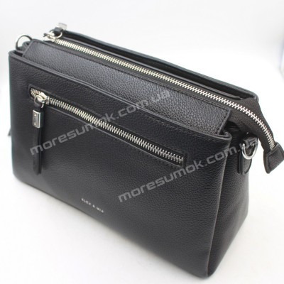 Сумка крос-боді CD-9885 black