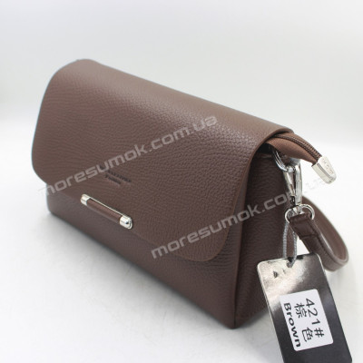 Сумка крос-боді 421 brown
