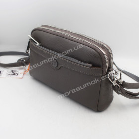 Сумка крос-боді 491 gray