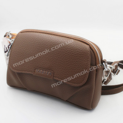 Сумка крос-боді 492 brown