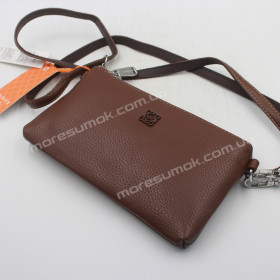 Сумка крос-боді 4002 brown