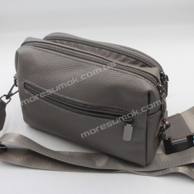 Сумки кросс-боди 81 gray