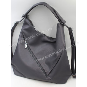 Сумки женские 709 gray