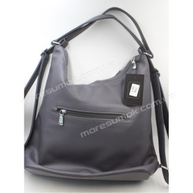 Сумка жіноча 709 gray Сумка жіноча 709 gray