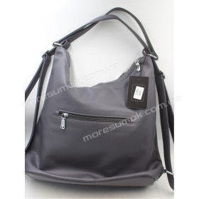 Сумки женские 709 gray