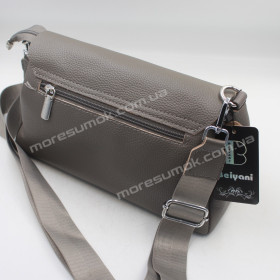 Сумки кросс-боди 80 gray