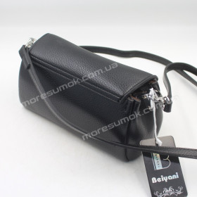 Сумка крос-боді 480 black