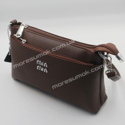 Сумка крос-боді 414 brown