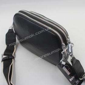 Сумка крос-боді 406 black