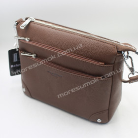 Сумка крос-боді 481 brown