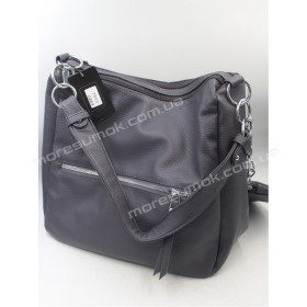 Сумки женские 7025 gray