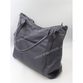 Сумки женские 7021 gray