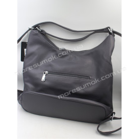 Сумки женские 708 gray