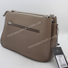 Сумки кросс-боди CD-8425 khaki