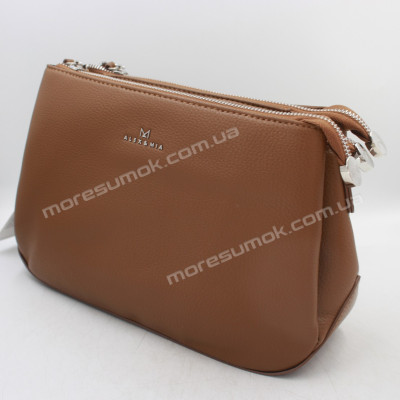 Сумка крос-боді CD-8425 brown