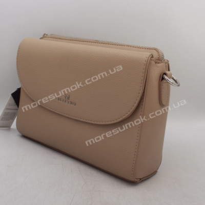 Сумка крос-боді CD-8545 beige