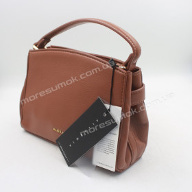 Сумки кросс-боди CD-9744 brown