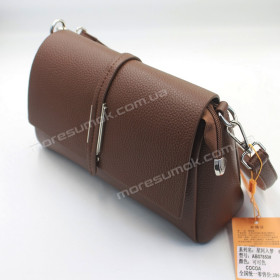 Сумки кросс-боди AB07850 cocoa
