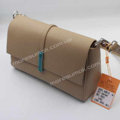 Сумка крос-боді AB01840 camel