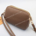 Сумка крос-боді AB05829 toffee brown