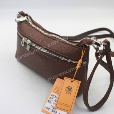Сумка крос-боді AB05836 cocoa
