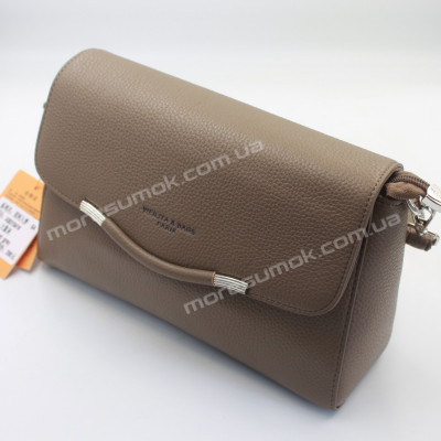 Сумка крос-боді AB01841 alephant gray