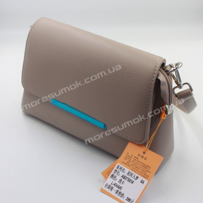 Сумка крос-боді AB07851 light khaki