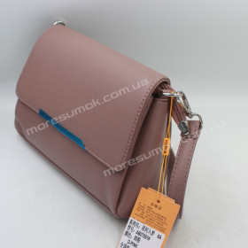 Сумки кросс-боди AB07851 pink