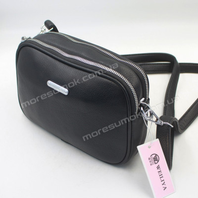 Сумка крос-боді 90453-A black