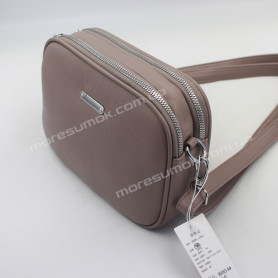 Сумка крос-боді 90453-A khaki